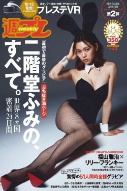 黑木一香