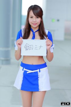 女子花18.7元买了2颗荔枝尝鲜